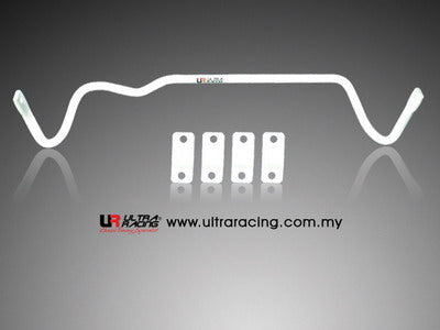 Alfa 145/146 UltraRacing Rear Sway Bar 23mm