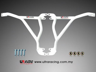 Honda Accord 94-97 2D Ultra-R 3-Point Fender Brackets