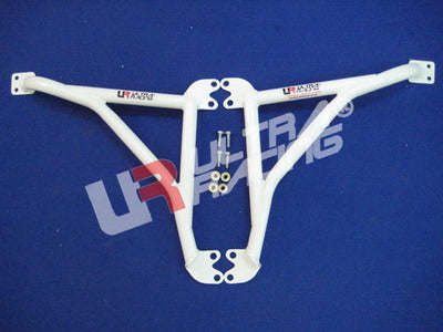 Hyundai Matrix UltraRacing 3-Point Fender Brackets