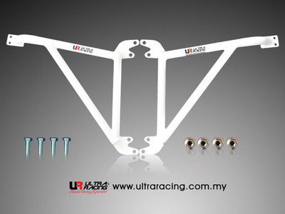 Honda Prelude 92-96 UltraRacing 3-Point Fender Brackets