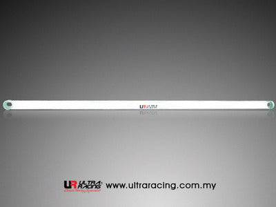 Honda Jazz/Fit 01-08 UltraRacing 2-Point Rear Upper Strutbar