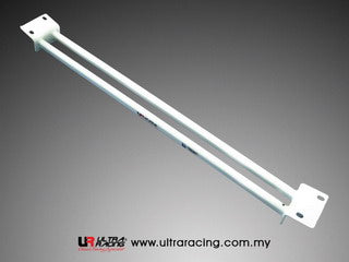 Toyota Celica T23 00+ UltraRacing 2-Point Rear Torsion Bar