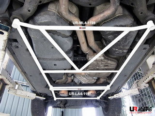 VW Touareg 02+ UltraRacing 4-Point Front Lower Brace 1197
