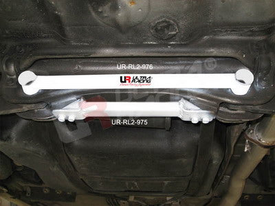 Honda Integra 01-06 DC5 Non Type R Ultra-R 2P Rear Lower Bar