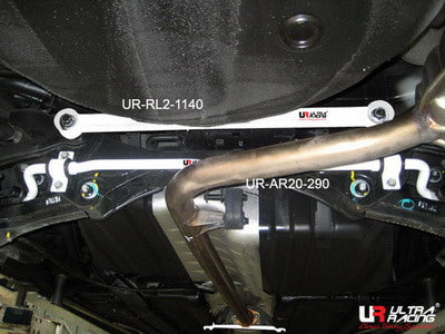 Hyundai Sonata/i40 /Kia Optima Ultra-R 2P Rear Lower Bar