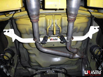 Daihatsu Copen 660T 02-11 UltraRacing Rear Lower Tiebar 1670