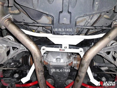 Nissan 370Z /Infiniti G37 Ultra-R 3P Rear Lower Bar 1450