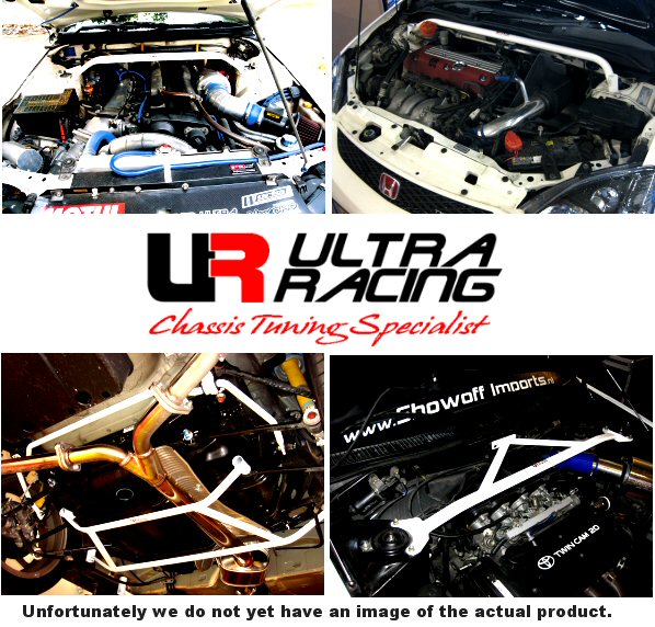 Ford Focus 1.8 MK2 05-10 Ultra-R 2x 2P Rear Lower Side Bars