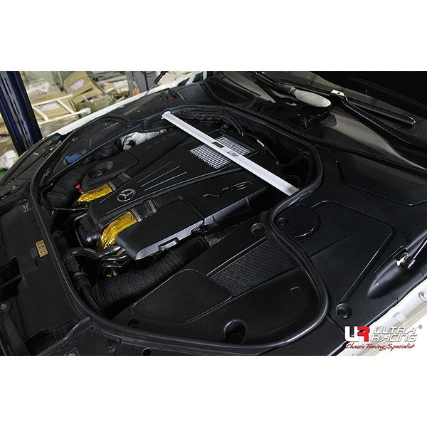 Mercedes S-Class W222 13+ Ultra-R 2P Front Upper Strut Bar