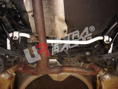 Mazda 5 CP 00+ UltraRacing Rear Anti-Roll/Sway Bar 23mm