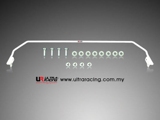 Toyota Supra MK IV 93-98 UltraRacing Rear Sway Bar 23mm