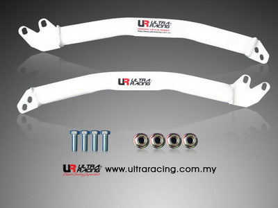 Honda Civic/CRX/Sol 88-00 Ultra-R 2-Point Fender Brackets