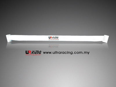 BMW 7-Series E32 UltraRacing 2-Point Front Lower Tiebar