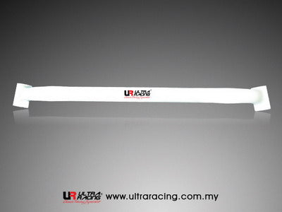 Honda Prelude 92-00 UltraRacing Front Lower Tiebar 737