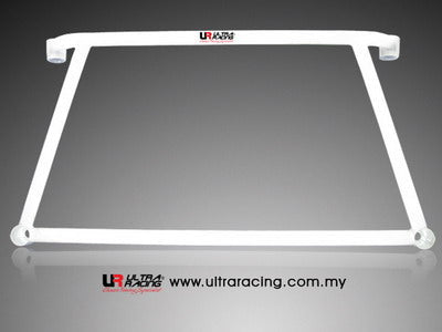 Mazda RX8 UltraRacing 4-Point Front Lower H-Brace