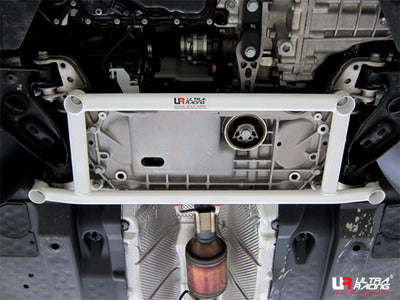 VW Golf 5/6 GTI/R32/R36 /Scirocco UltraR 4-Point Front Brace