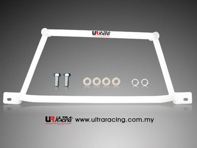 Mazda RX7 FD 93-97 UltraRacing 4-Point Front Lower Brace 661