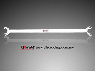 Civic/CRX/Sol/Integra 88-00 UltraRacing Rear Upper Strutbar