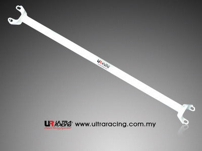 BMW 3-Series E30/E36 Compact Ultra-R 2P Rear Upper Strutbar
