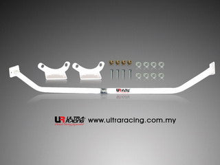 Impreza WRX 94-07 GC/GD UltraRacing Rear Upper Strutbar