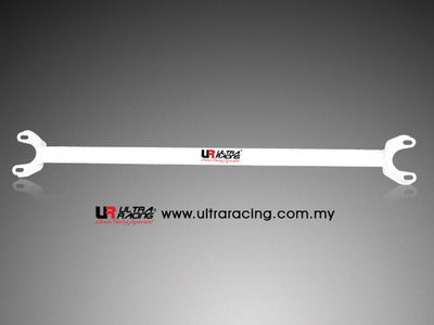 Nissan Skyline R32 UltraRacing 2-Point Rear Upper Strutbar