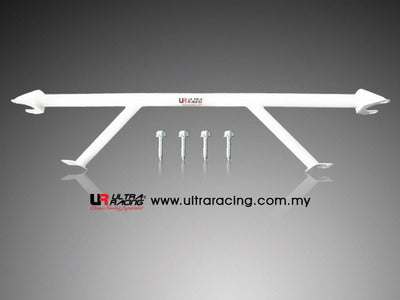 Honda Civic/Integra 92-00 Ultra-R 4Point Rear Upper Strutbar