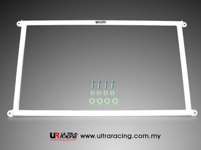 Honda Jazz/Fit 01-08 UltraRacing 4-Point Rear Upper Strutbar