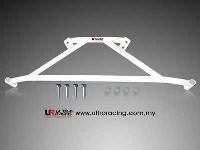 Mazda RX7 FD 93-97 UltraRacing 4-Point Rear Lower Brace 662
