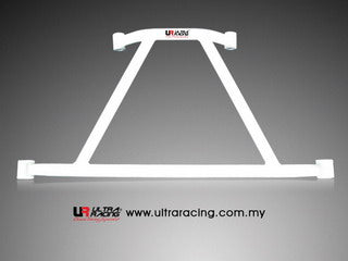 Volvo S40 08+ UltraRacing 4-Point Rear Lower Brace