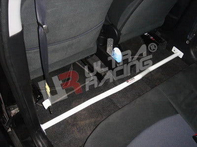 Mitsubishi Colt 05+ 3/5D UltraRacing 2-Point Room Bar