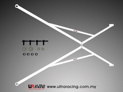 Honda Civic 96-00 UltraRacing 2x 3-Point Floor Bars