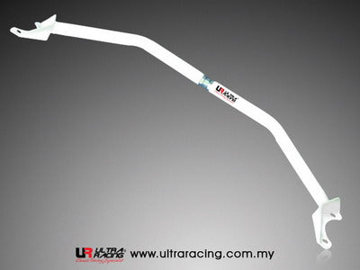 BMW 3-Series E30 UltraRacing Front Upper Strutbar Adjustable