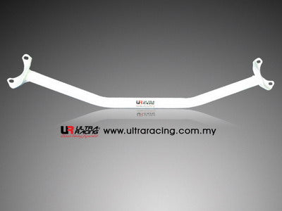 BMW 3-Series E36 TimingChain Ultra-R Front Upper Strutbar