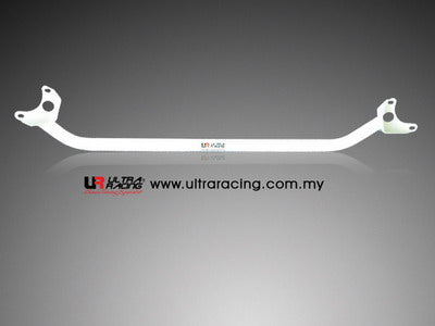 BMW 7-Series E65 735/740 UltraRacing Front Upper Strutbar