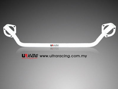 Hyundai Atos 03-07 1.1 UltraRacing 2P Front Upper Strutbar