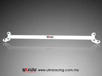 Mazda 6 GH 08+ UltraRacing 2-Point Front Upper Strutbar