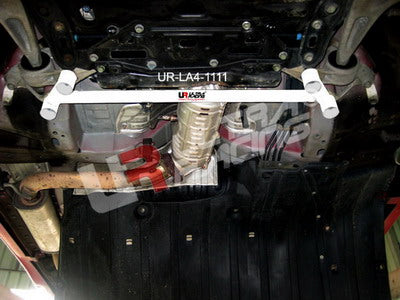 Honda Civic 06+ FK/FN/FN2 HB Ultra-R Front Lower Brace 1111