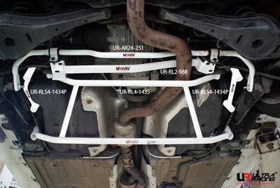 Audi TTS Quat. /Golf 5 R32 / 6 R36 Ultra-R Rear Swaybar 24mm