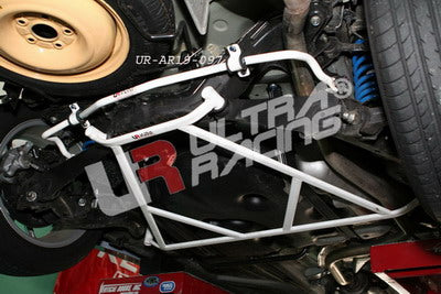 Honda Stream/Crossroad 07+ UltraRacing Rear Sway Bar 19mm