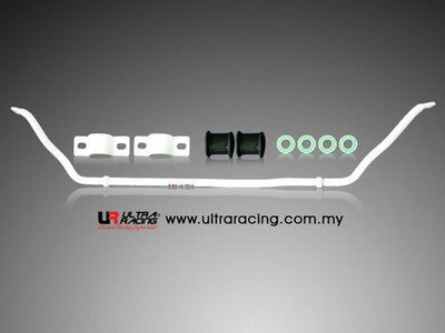 Hyundai i30 07-12 /Elantra 07-10 UltraR Rear Sway Bar 20mm