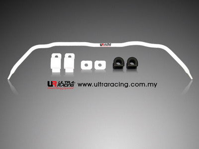 Mitsubishi Galant 87-93 VR4 4WD Ultra-R Front Sway Bar 23mm