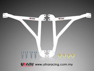 Toyota Starlet EP80/82/90/91 Ultra-R 3-Point Fender Brackets