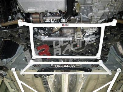 Ford Focus MK2 2.0 TDCI UltraRacing 4-Point Front H-Brace