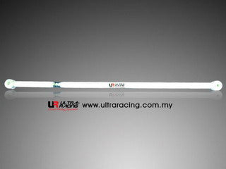 Toyota Starlet EP80/82 Ultra-R Rear Adjustable Lateral Rod