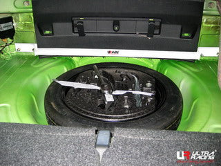 VW Scirocco 08+ UltraRacing 2-Point Rear Upper Strutbar