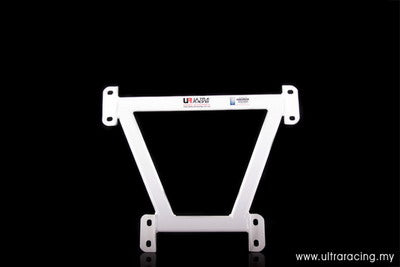 Audi Q5 2.0 08+ UltraRacing 4-Point Mid Lower Brace