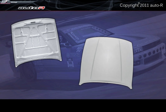 Nissan PS13 89-94 Hood Lightweight-OEM