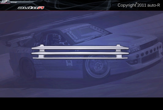 Nissan S13 89-94 Grill