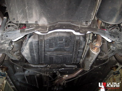 Honda Civic FD2 05+ TypeR Ultra-R Rear Sway Bar 23mm