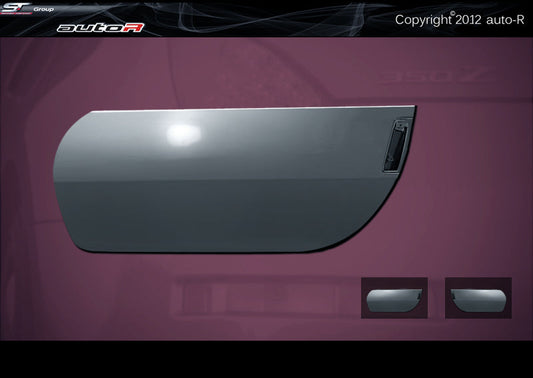 Nissan 350Z 02-08 FRP LEFT DOOR Lightweight-OEM